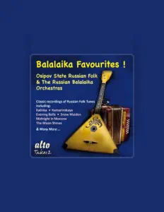 Russian Balalaika Orchestra: песни, клипы, биография, даты выступлений и многое другое.