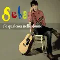 C'E' QUALCOSA NELLE DONNE