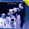 That Th Eveneing Sky Fell - The Art Ensemble of Chicago lyrics