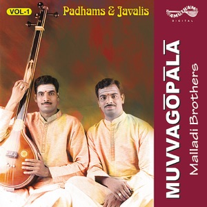 Muvva Gopala 1