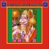 Shree Raam Japante Hanuman