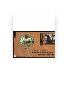 Listen to Badmakhand, watch music videos, read bio, see tour dates & more!