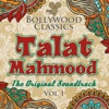 Talat Mahmood - Aha Rimjhim (From "Usne Kaha Tha")