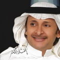 Ensan Aktar by Abdul Majeed Abdullah