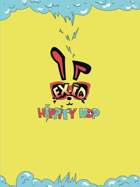 Hippity Hop - EP - EXID