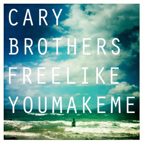 Cover artwork for Free Like You Make Me