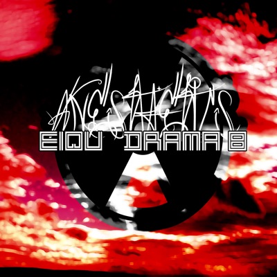 Anesthetics (feat. Drama B) - Single