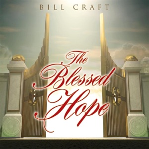 We've Got to Leave Here to Get There (feat. Ethan Tollison, Janette Humphrey, Roy Humphrey, Matthew England, Shane Davis, Nathan Horton & Josh Swift)