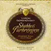 Zalman Goldstein & Yaron Gershovsky - Niggun L'shabbos V'yom Tov II