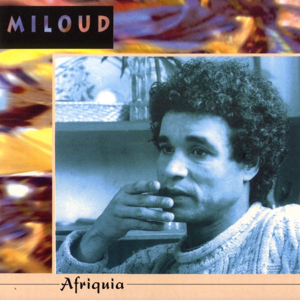 Afriquia