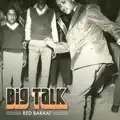 Baraat to nowhere