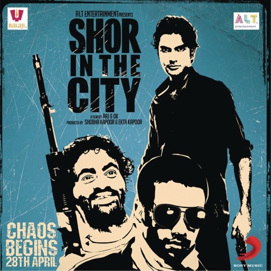 Cover artwork for Saibo