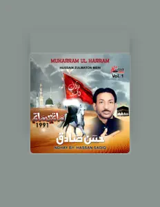 Listen to Hassan Sadiq, watch music videos, read bio, see tour dates & more!