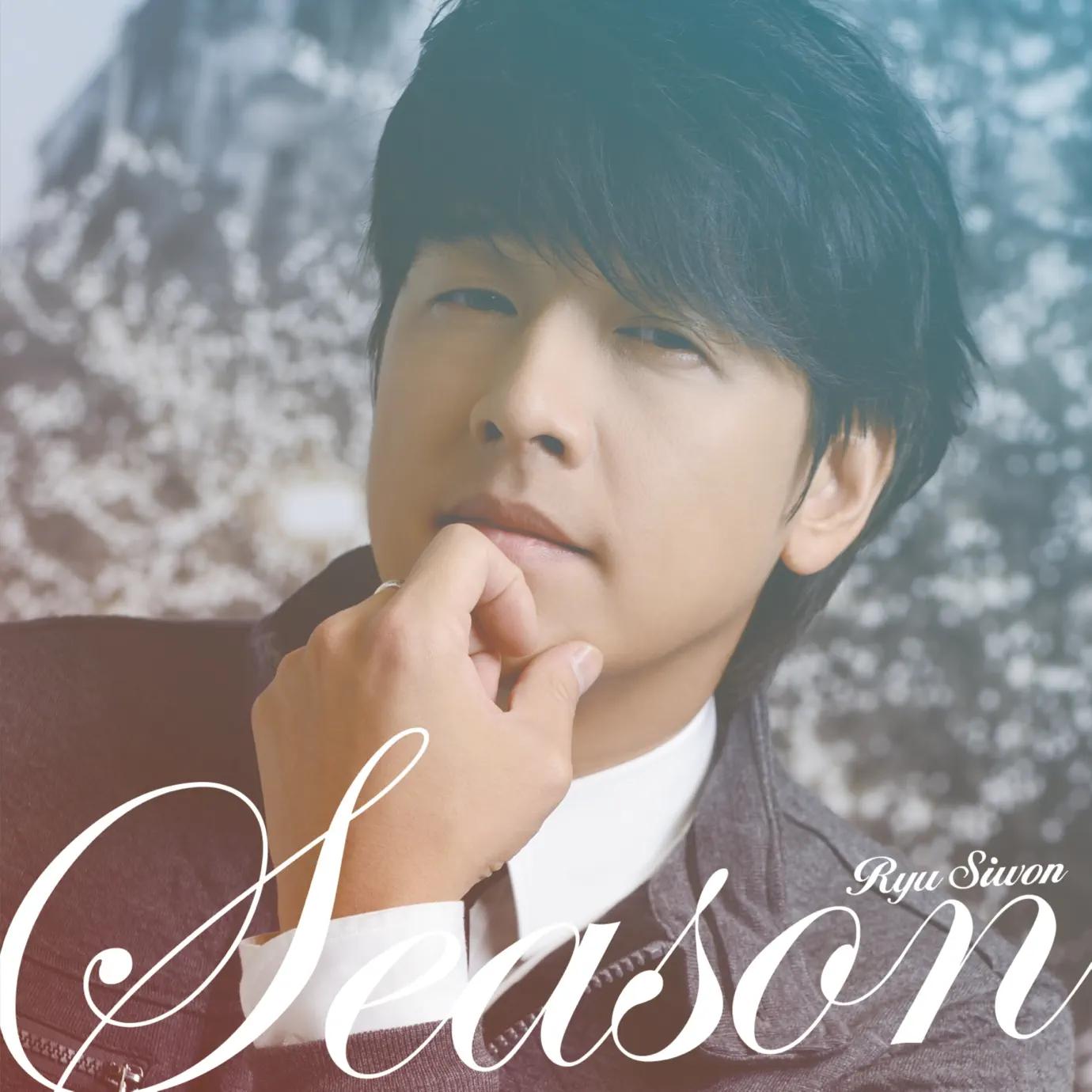 Ryu Si Won - Songs, Concert tickets & Videos