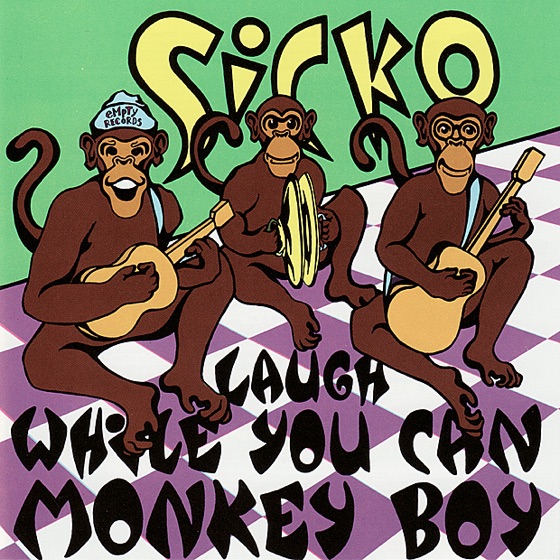 Cover artwork for When to Quit