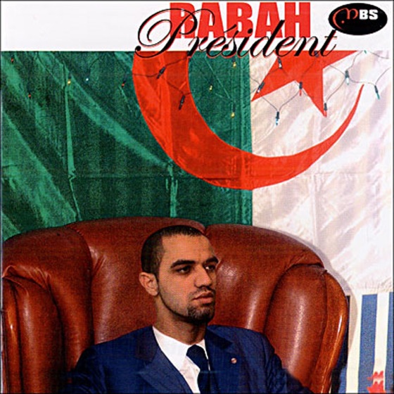 Cover artwork for Yemma