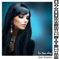 In Too Deep (feat. Katelyn) - Single - Lethoscorpia