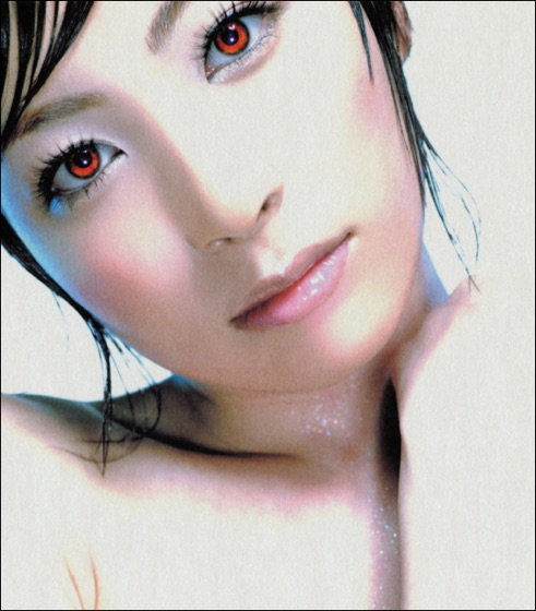 Cover artwork for Ongaku