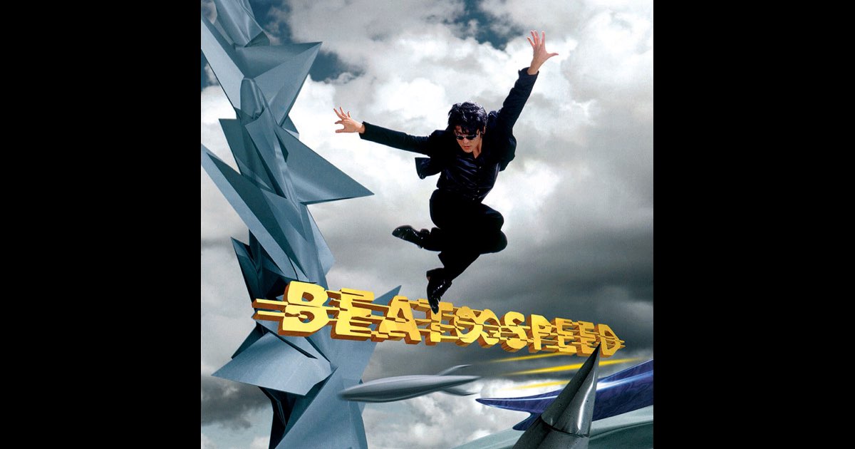 Yahoo!オークション - 吉川晃司 Ж CONCERT TOUR '96～'97 BEAT