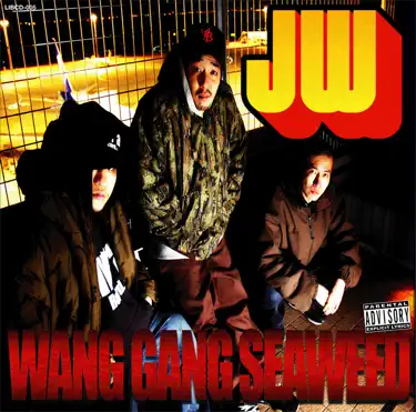 Black Box - JUSWANNA: Song Lyrics, Music Videos & Concerts