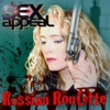 Wild Beast - Sex Appeal
