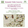 Chen - He: Butterfly Lovers Violin Concerto (The) - Takako Nishizaki
