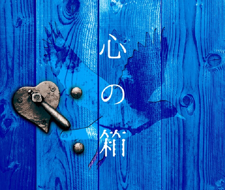 SHAMROCK - Single - UVERworldのアルバム - Apple Music