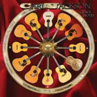 Tis So Sweet / What a Friend — Carl Jackson