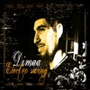 Dimaa - Make me enjoy ! [Electro swing]