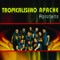 Apretaíto - Tropicalisimo Apache lyrics
