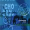 C.F. - Cho Kyu Chan lyrics