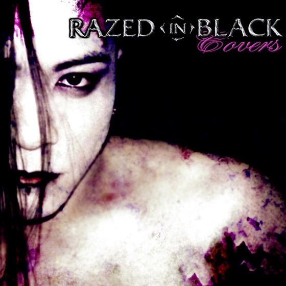 Cover artwork for Sin