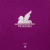 Világlíra - 3. lemez (Hungaroton Classics)