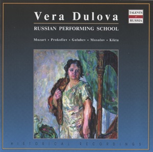 Concerto for Flute and Harp in C Major, K. 299: III. Rondo. Allegro