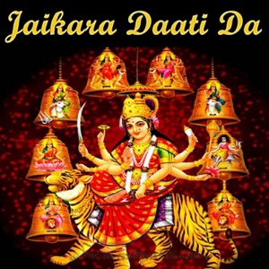 Jaikara Daati Da