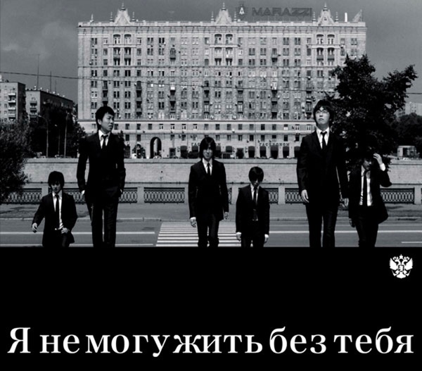 君でなければ - Single