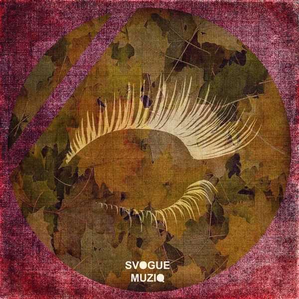 Lipstick - EP