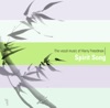Barbara Hannigan Vocalises: No. 1. — Freedman, H.: Vocal Music