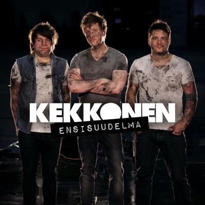 Ensisuudelma - Single
