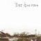 Deep Gratitude Age - Cho Young Nam lyrics