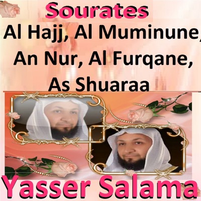 Yasser Salamah - Sourate An Nur