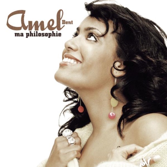 Cover artwork for Ma Philosophie