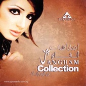 Angham Collection artwork