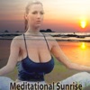 Dimitri Artemenko Solito Meditational Sunrise