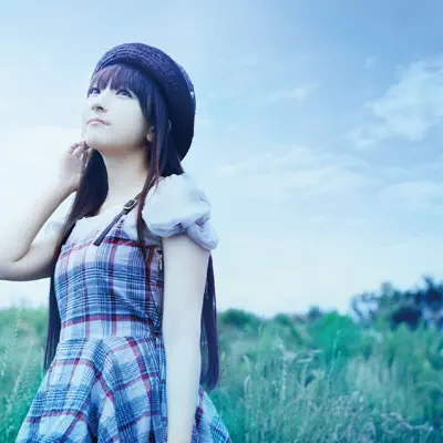 Natsu No Yakusoku - EP - Yui Horie