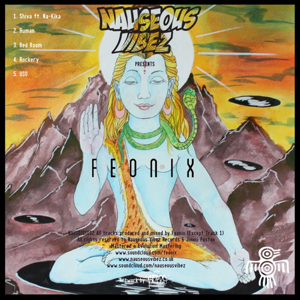Shiva - EP