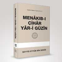 431 Son Kapak İçi