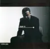 Nathan Slor (נתן סלור) - Balada Al Na'ari Shegadal (בלדה על נערי שגדל)