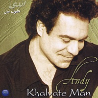 Khalvate Man - Andy