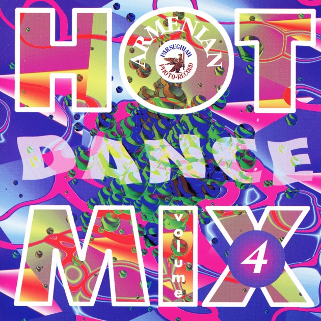 Happy Tunes - Volume 7 Happy Tunes - Volume 7